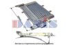 AKS DASIS BTP5581 Oil Cooler, steering system